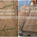 Kego Company Limited company overview - view 3 thumbnail