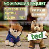 2017 Promotion Gift Plush Toys Free Sample Minion Plush Toy Stuffed Toy thumbnail-5