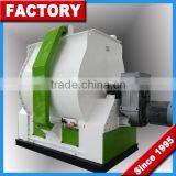 Set up 23 Years Factory Production Animal and Chicken Feed Mixing Machine thumbnail-6