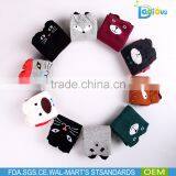 Amazon Hot Selling High Quality Child Socks Kids Sock Wholesale Cotton Knee High Socks thumbnail-3