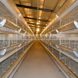 Cascading Broiler Cage