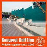 Plastic Fabric Fence Netting