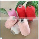 Knot for Elastic Thread/elastic Thread for Tag