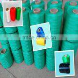 hdpe monofilament yarn/net yarn paper tube