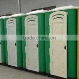 Customized Blow Moulding Plastic Outdoor China Portable Mobile Toilet thumbnail-2