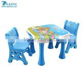 Adjustable Kids Learning Table Study Table thumbnail-3