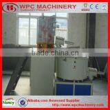 WPC Mixing Machine thumbnail-1