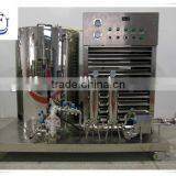 Perfume Making Machine; Perfume Freezer;perfume Machine thumbnail-1
