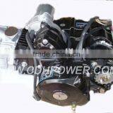 ATV Powerful Motorcycle Engine 125cc thumbnail-1