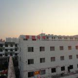 Dongguan Guochuang Organic Silicone Material Co., Ltd. company overview - view 1 thumbnail