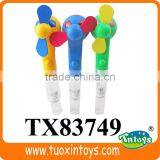 Plastic Small Korean Hand Fans Wholesale thumbnail-6