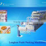 ps Food Container Machine thumbnail-1