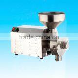 GRT - 40B Electric Cereal Grinder