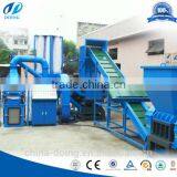 Waste Recycling Machinery PCB Recycling Plant /pcb Recycling thumbnail-2