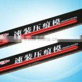 Die Cutting Creasing Matrix