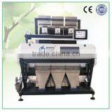 Wholesale New Products Raisin Color Sorter Equipment thumbnail-1