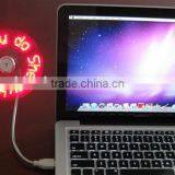 Usb Fan Promotional Mini Usb Fan With Customized Led Message Program Led Fan Custom Message USB Fan thumbnail-6