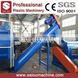 PET Bottle Crushing Drying Recycling With Hot Washing Machine thumbnail-4