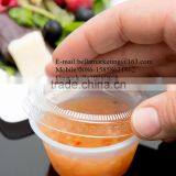 Disposable Polystyrene Lid for 2 Oz. Souffle Cup / Portion Cup thumbnail-2