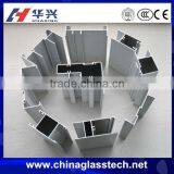 All Kinds of Surface Treatment Aluminum Profile for Mosquito Screens thumbnail-2