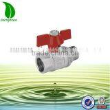 Oil and Gas Copper Ball Valve thumbnail-1