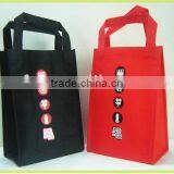 Nonwoven Shopping Bag thumbnail-1