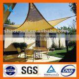 HDPE Sunshade Net for Swimming Pools,garden,school Area,etc. thumbnail-1