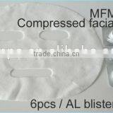 Cheap Disposable Magic Compressed Face Facial Mask thumbnail-2