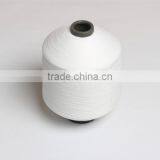 Creora Spandex Yarn Spandex Yarn for Fabric and Narrow Belt Spandex Covered Yarn thumbnail-5