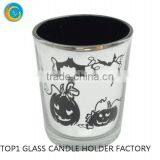 Black and Silver Centerpieces for Weddings With High Quality thumbnail-6