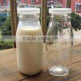 250ml Glass Milk Bottle Pudding Bottle thumbnail-1