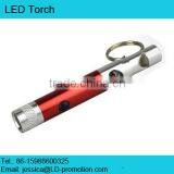 LED Torch Light With Compass thumbnail-2