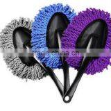 2017 New Dust Removing Brush,microfiber Car Dust Brush thumbnail-1