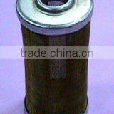 Fuel Filter thumbnail-1