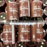 450V470UF 30*50mm 400V 470UF 30*60mm Welding Machine Commonly Used Hard Foot Electrolytic Capacitor thumbnail-2