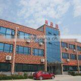 Zhengzhou Audley Digital Control Equipment Co., Ltd. company overview - view 3 thumbnail