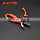 Professional BY-PASS Garden Tree Pruner thumbnail-4