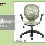 Height Adjustable Recliner Executive Chair, Rolling Ventilate Office Chair thumbnail-6