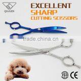 Economic Pet Grooming Scissors Multi Color Dog Scissors thumbnail-4