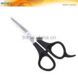 S81015 5-3/4" Black Color Handle Scissors Barber Hair Scissor