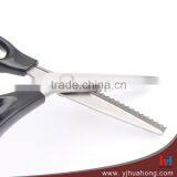 High Quality Sewing Scissors/Fabric Scissors/Dressmaking Scissor/Pinking Shears thumbnail-4