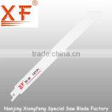 XF-S1122EF 5PCS : 9" 18TPI Metal Cutting Reciprocating Saw Blades thumbnail-2