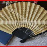 High Quality Bamboo Silk Hand Fan for Promotion thumbnail-5