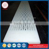 Custom Plastic Sheet Dewatering Elements Paper Machinery Parts thumbnail-3