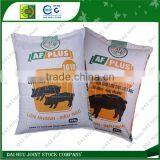 Packing Animal Feed PP Woven Bag thumbnail-1