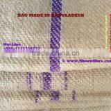 Jute Packaging Bag thumbnail-3