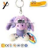 Small Promotional Toy Keychain Toy Different Color Plush Dog thumbnail-1