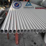 Factory Customized Specification Galvanized Steel Pipe thumbnail-4