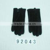 Leather Gloves thumbnail-1