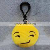 2016 Popular Cheap Stuffed Plush Soft Toy Key Chains Yellow Emoji Keychain thumbnail-6